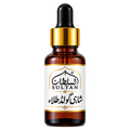 Sultan gold