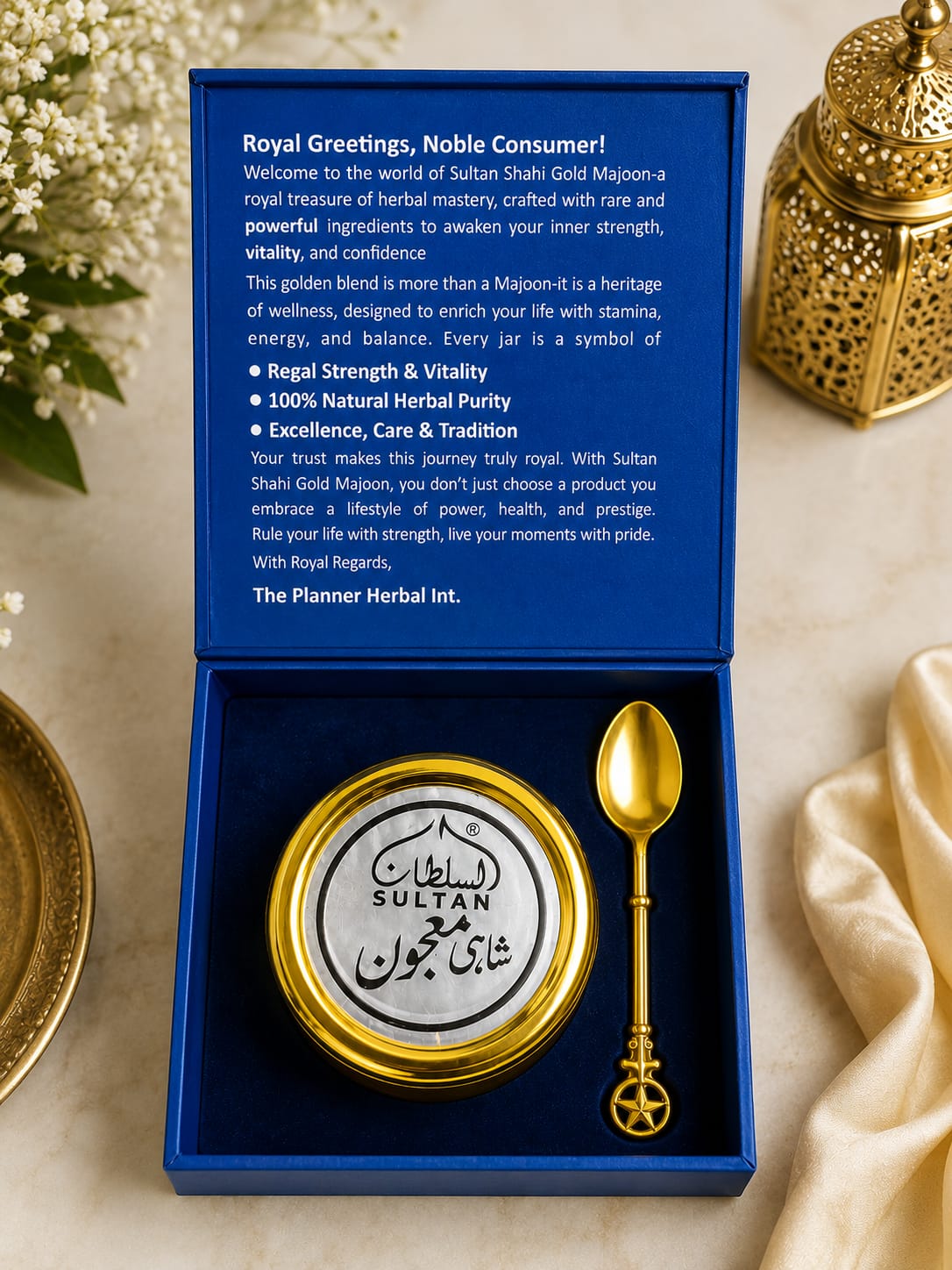Shahi Gold Majoon Tester herbal wellness product in decorative packaging on a blue display.